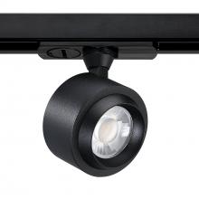  TLED-56-BLK - LED TRACK CYLINDER