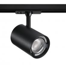  TLED-59-BLK - LED TRACK CYLINDER WITH COLOR ADJUST