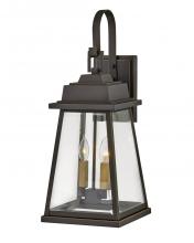  2945OZ - Large Wall Mount Lantern