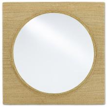 Currey 1000-0060 - Tisbury Large Mirror