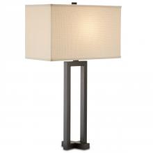 Currey 6000-0788 - Pallium Bronze Table Lamp